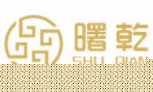 曙乾财经直播室(曙乾财经直播室在哪)_https://www.ccit-cctv.com_北交所_第1张