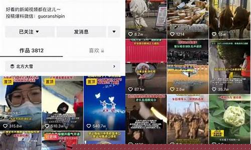 壹点财经直播间(壹点财经回放)(一点财经)_https://www.ccit-cctv.com_深交所_第1张