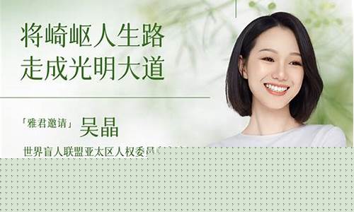 叶子财经直播(叶叶财经主持人)(叶叶财经女主播叫什么名字)_https://www.ccit-cctv.com_北交所_第1张