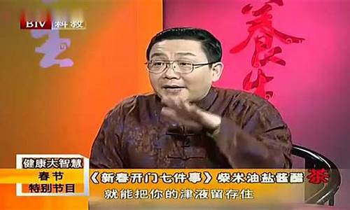 徐文兵股市直播(徐文兵直播首秀)_https://www.ccit-cctv.com_北交所_第1张