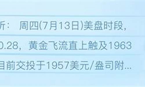 嘉南财经直播(嘉赢财经直播)(嘉财赢家炒股软件)_https://www.ccit-cctv.com_上交所_第1张
