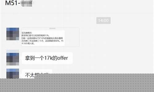 恒指喊单直播间17k(恒指喊单直播间数据提前布局喊单直播)(最专业正规的恒指直播间)_https://www.ccit-cctv.com_深交所_第1张