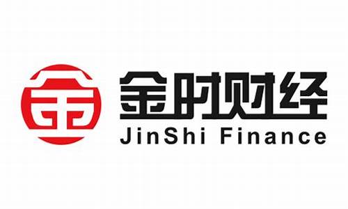 金时财经直播x(金时财经直播平台)(金十财经直播直播看盘)_https://www.ccit-cctv.com_科创吧_第1张