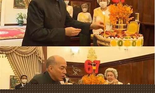 国王财经直播r(国王风采直播)_https://www.ccit-cctv.com_北交所_第1张