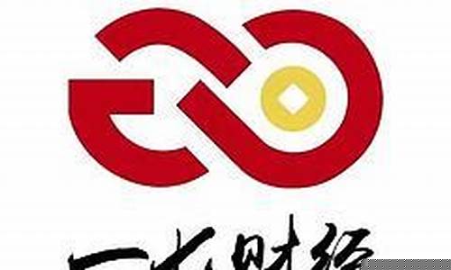 一七财经直播室(一七财经直播室在哪)(一七生活官网)_https://www.ccit-cctv.com_上交所_第1张