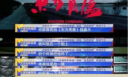大侠财经直播间(大侠财经直播间在哪)(大侠后期网站怎么样)_https://www.ccit-cctv.com_科创吧_第1张