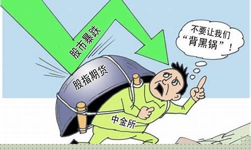 名动股市直播(名道股市直播间)(股市明道个人资料及简介)_https://www.ccit-cctv.com_北交所_第1张