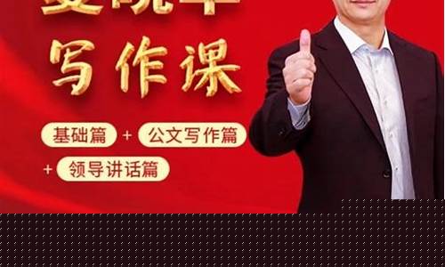 恒指直播间喊单17o(恒指喊单网络直播间)(恒指在线喊单直播)_https://www.ccit-cctv.com_科创板_第1张