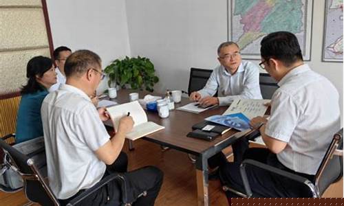 渤海期货直播间(渤海期货直播间怎么进)(渤海期货交易所)_https://www.ccit-cctv.com_上交所_第1张