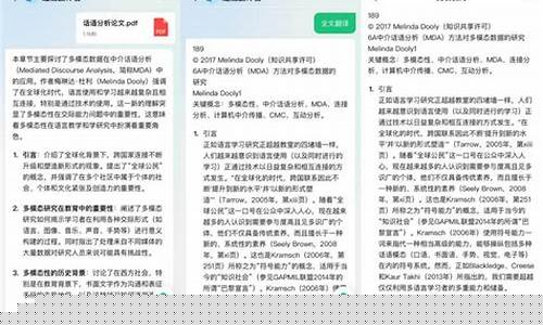 圆宝财经直播(元宝财经期货直播喊单)(元宝财经-期货直播室)_https://www.ccit-cctv.com_深交所_第1张