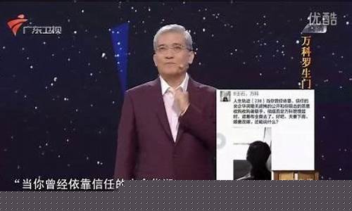 在哪里听财经直播(在哪里听财经直播节目)(哪里可以看财经直播)_https://www.ccit-cctv.com_科创吧_第1张