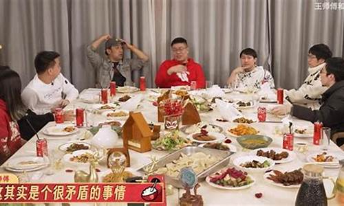 会飞的小毛炉股市直播(会飞的小毛驴直播2020)(会飞的毛驴图片)_https://www.ccit-cctv.com_创业板_第1张